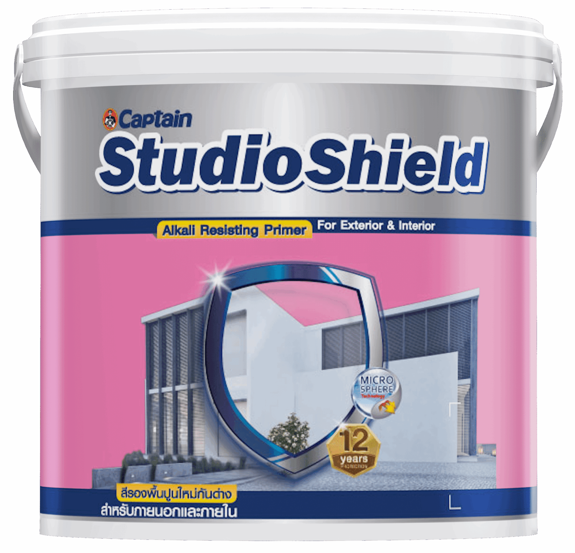 3D-Package-NewGHS_Studio-Shield_Alkali-Resisting-Primer-Pink_1GL-F-1-e1732782438545