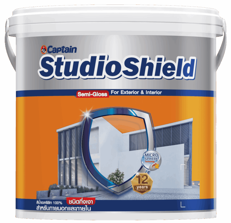 3D-Package-NewGHS_Studio-Shield_Semi-Gloss_Orange_1GL-F-e1732762059765 3D-Package-NewGHS_Studio-Shield_Semi-Gloss_Orange_1GL-F-e1732762059765