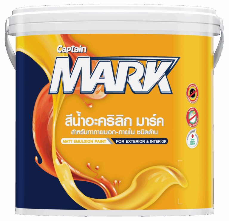 3D-package-Captain-Mark-Matt-Exterior_1gl-F-e1737083745317