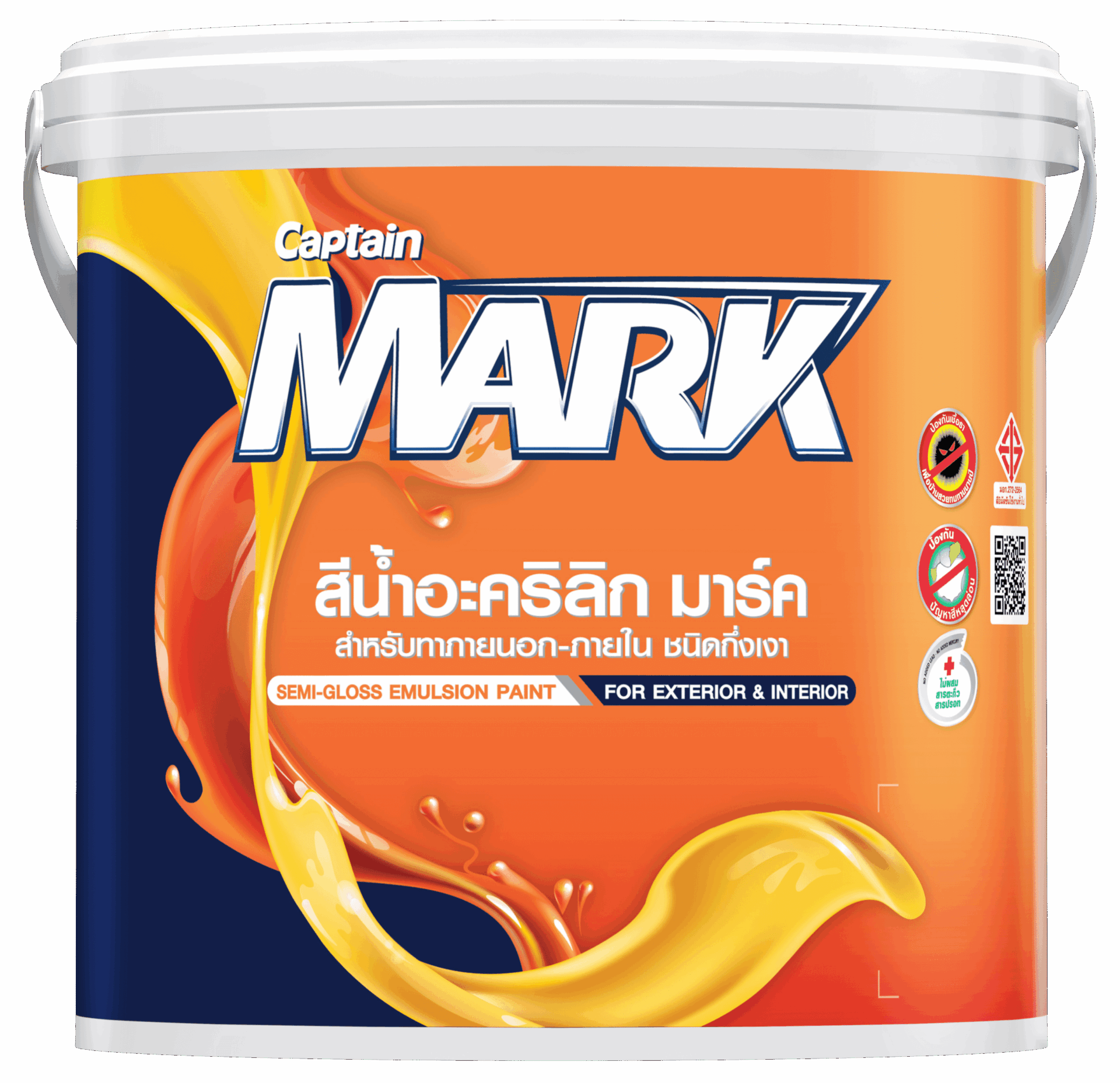 3D-package-Captain-Mark-Semi-Gloss_1gl-F-e1737083596438