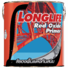 3DCanned_AW_Package_Captain-Longlife-Red-oxide-primer-1gl-F-e1732775405115