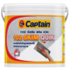 3D_Captain_102_Skim_Quik_1GL_F-e1733129106300