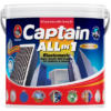 3D_Captain_All-in-one-5L-F-e1732763329390-600x586-1