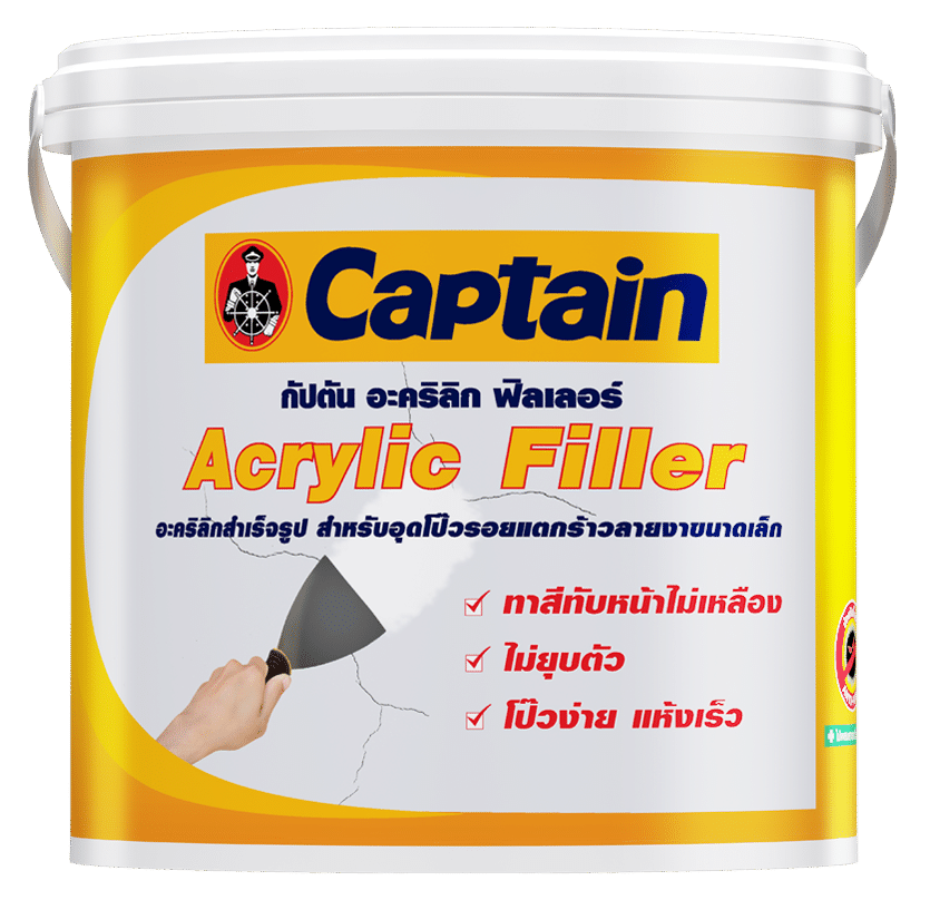 3d-Package-Captain-Acrylic-Filler-1GL-f-e1733197953170