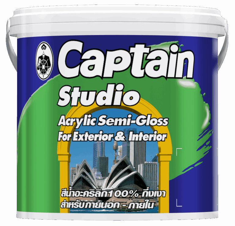 3d-Package-Captain_Studio-1GL-scaled-e1762420153795