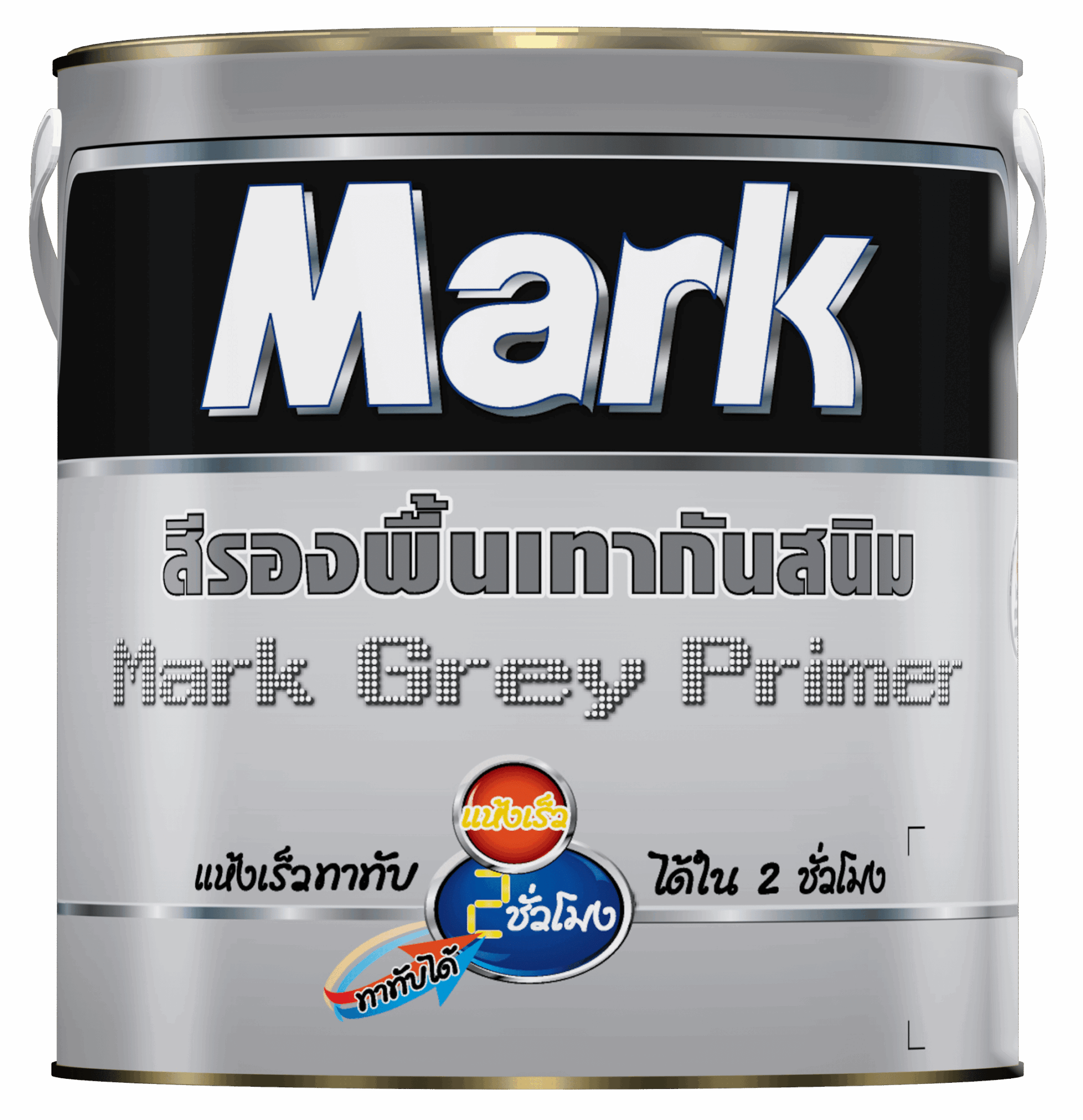 3d-canned-NEWCaptain-Mark-Grey-Primer-1GL-F-e1732862166676
