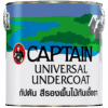 3d-canned-NEWCaptain-Universal-Undercoat-1GL-F-e1732774452316