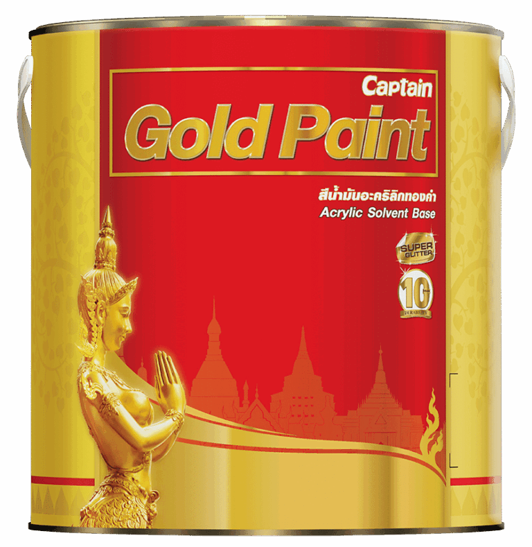 3d-package-Captain-Gold-Paint-SB-1gl-F-e1733128776770