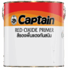 3d-package-Captain-Red-oxide-primer-1gl-f-e1732782682829