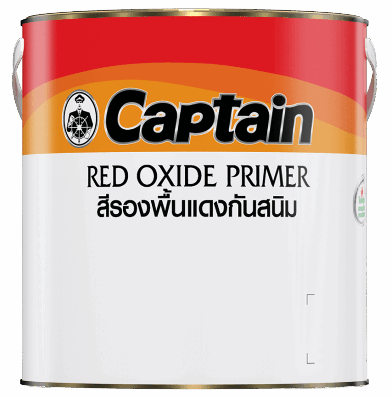 3d-package-Captain-Red-oxide-primer-1gl-f-e1732782682829