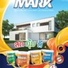 CATALOG_MARK-EMULSION-PAINT-1-6pages_page-0001