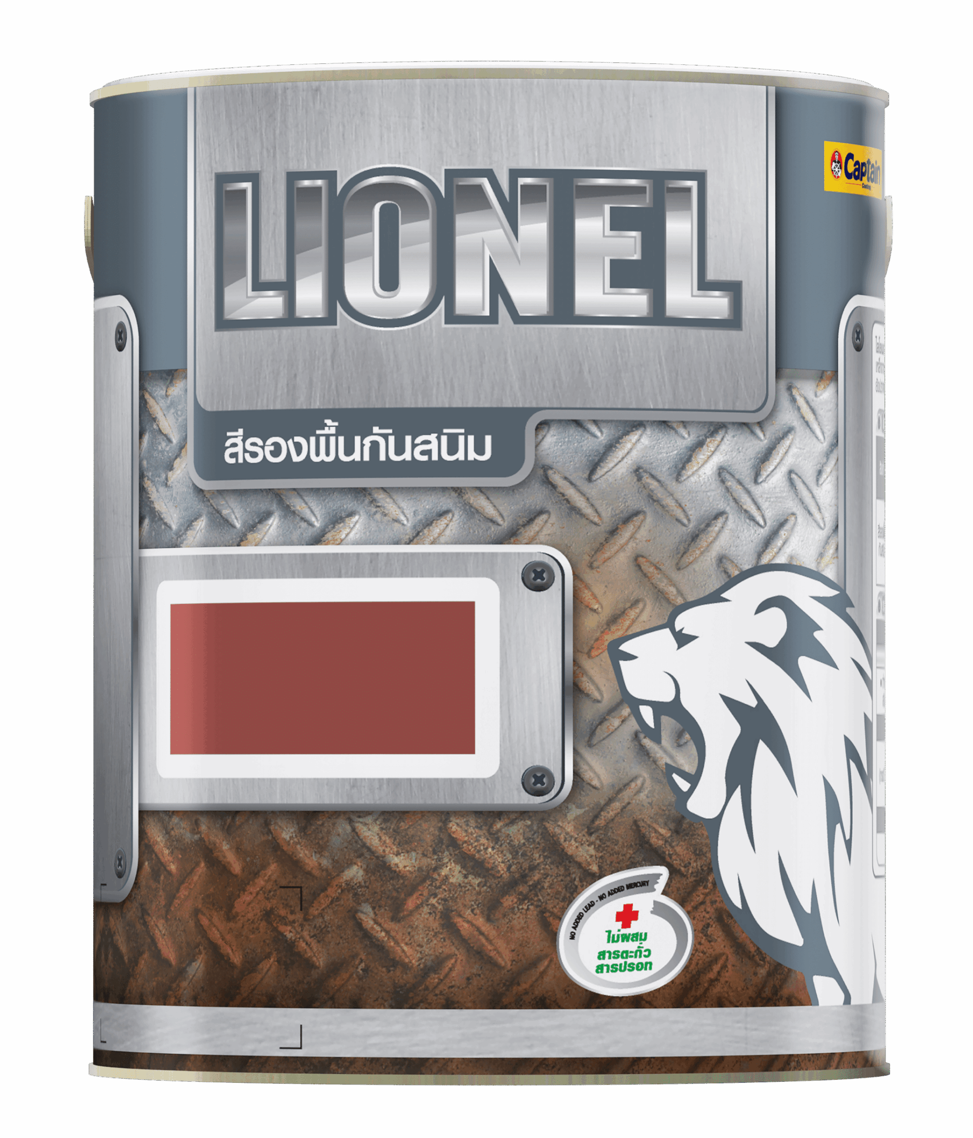 Canned-3D_Captain_Lionel-Rust-preventive-primer-Red-1gl-F-1-e1733127915934