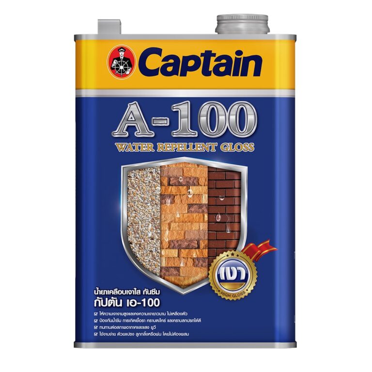 Captain_A-100-1gl-Front