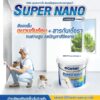 LEAFLET_CAPTAIN-SUPER-NANO-PRIMER_1-2pages_page-0001