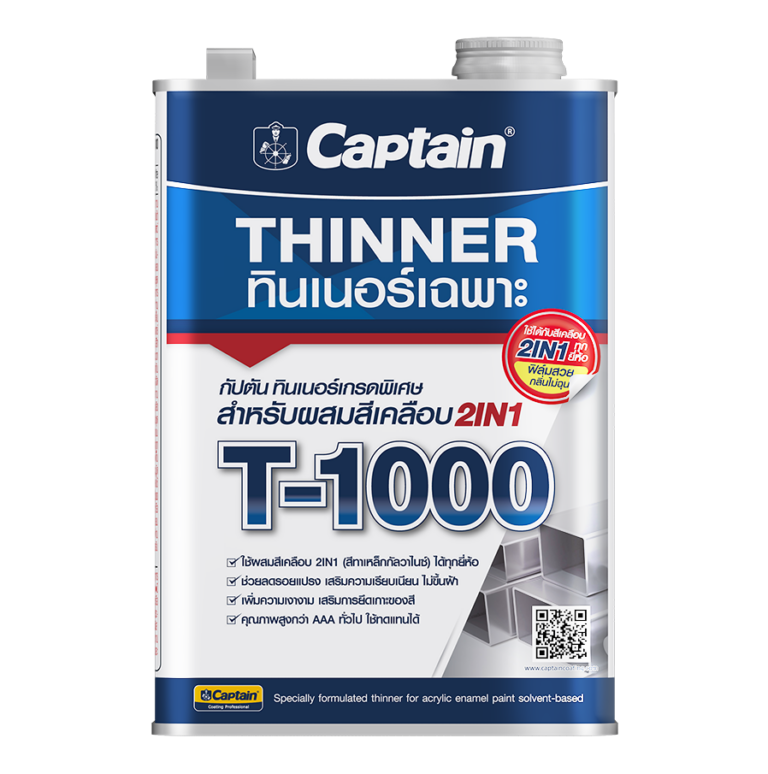ThinnerT-1000-1.4gl-F-e1758681208342
