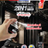 03_AW_Leaflet_Captain_Spray2IN1_A4_03-04-69-03