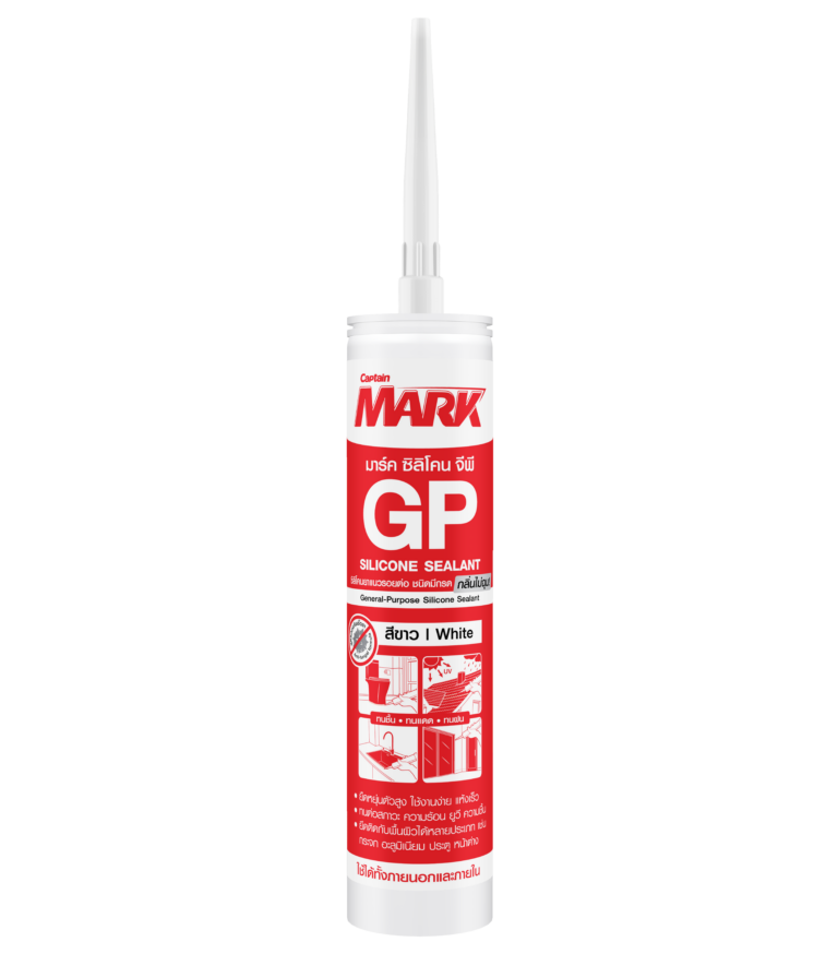 3D_Mark_Silicone-GP_White_F